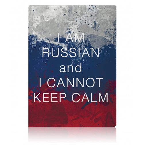 Обложка для паспорта Miusli I am Russian Обложка для паспорта Miusli I am Russian