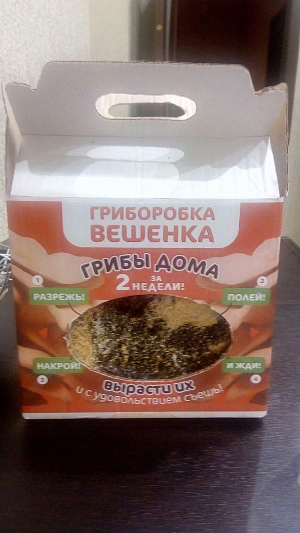 Фото покупателя Татьяна