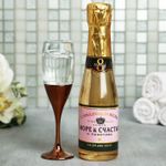 Подарочный набор Бокал с шампанским (гель для душа и парфюм)