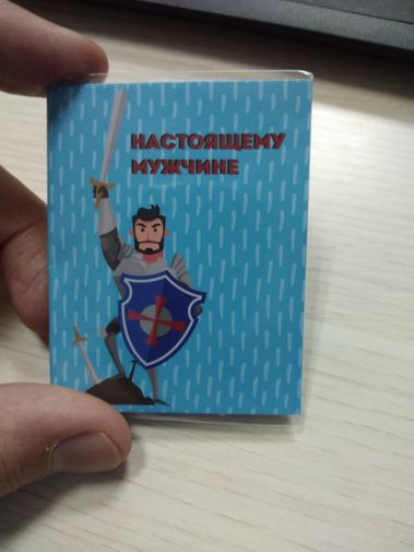 Фото покупателя Илья Фото покупателя Илья