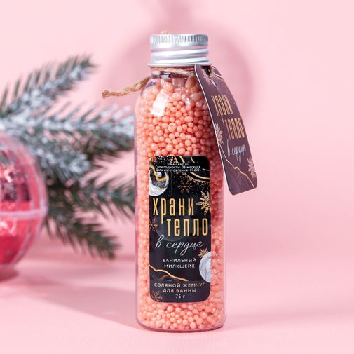 Подарочный новогодний набор Beauty Box