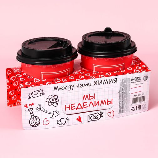 Подарочный набор Химия любви Подарочный набор Химия любви