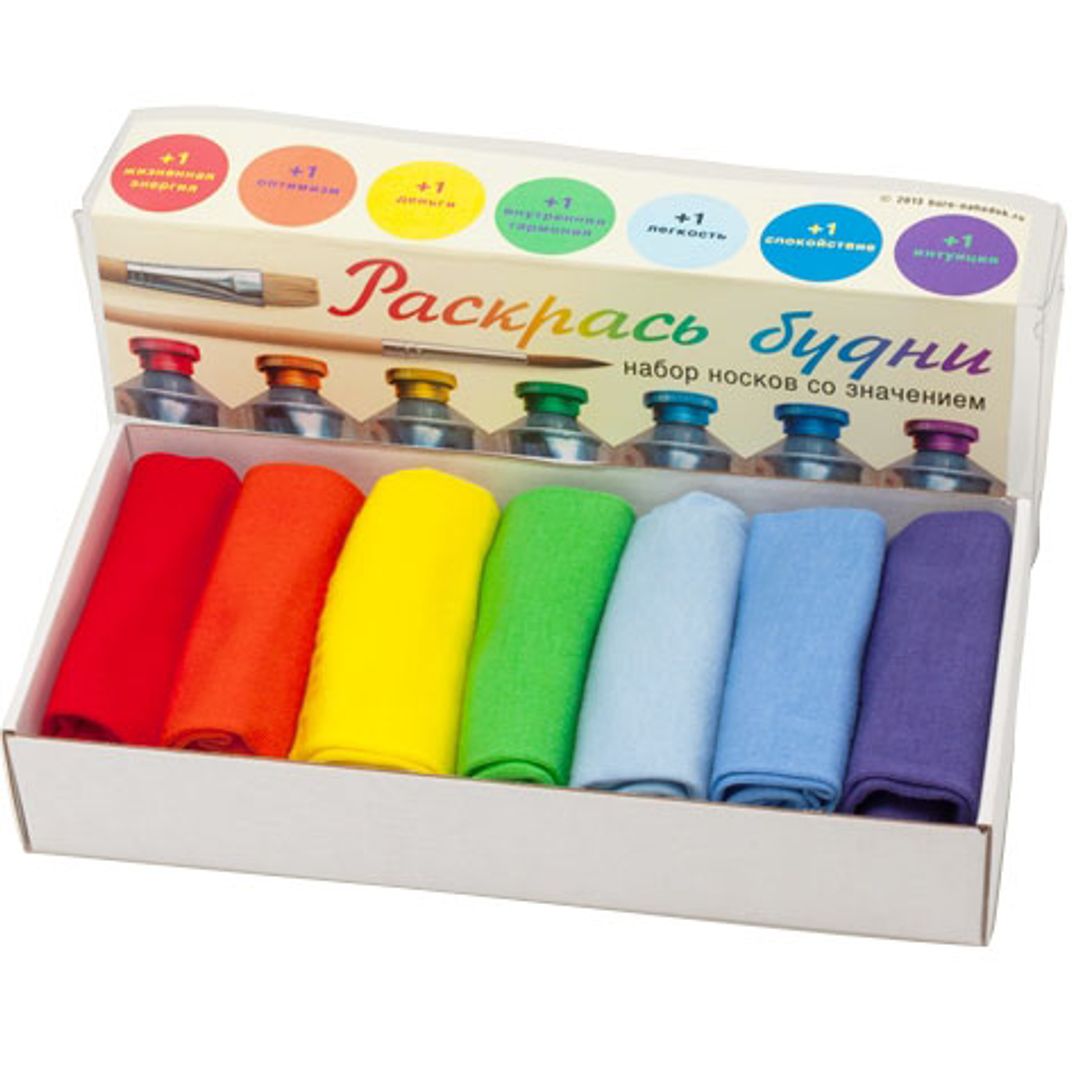 Набор носков Раскрась будни Набор носков Раскрась будни