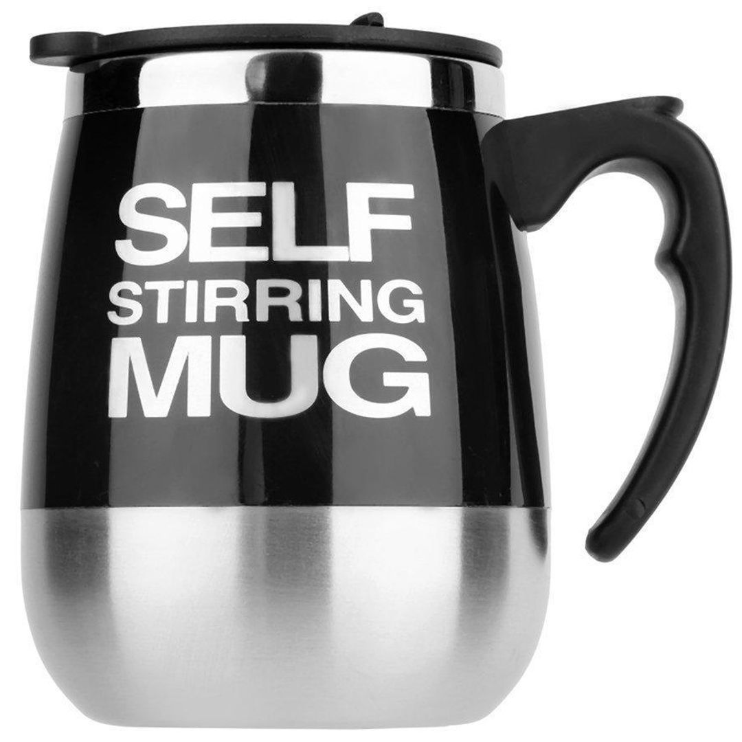 Кружка Мешалка Бочонок Self Stirring Mug