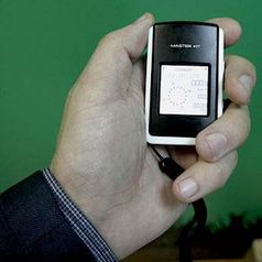 Возвращатель Актив MT3032