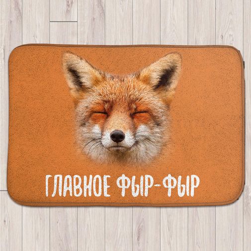Коврик для входной двери Фыр Коврик для входной двери Фыр