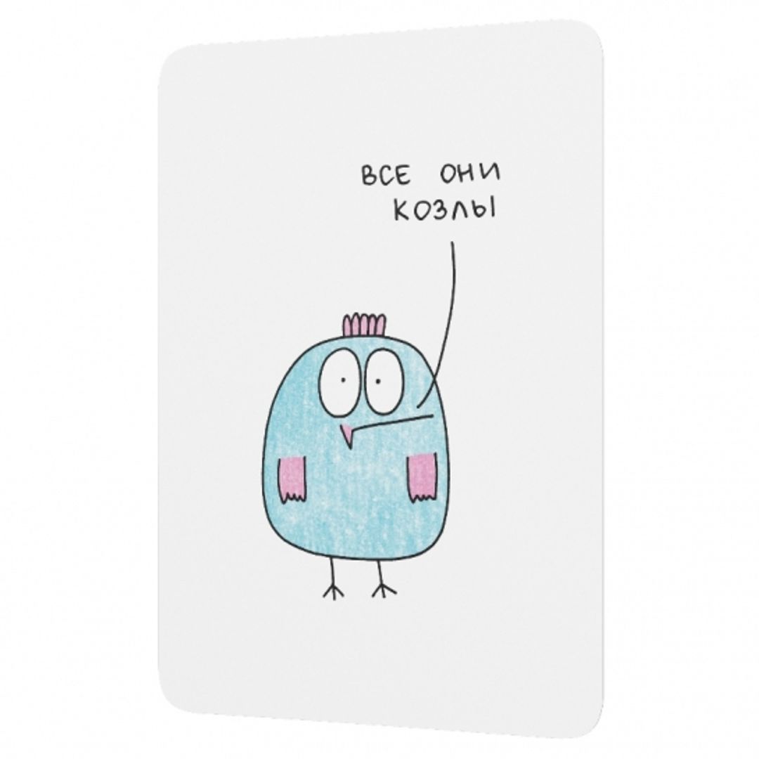 Набор карточек с советами в сложных ситуациях Совет дня