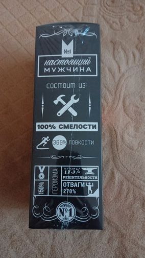 Фото покупателя Алексей Фото покупателя Алексей