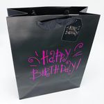 Подарочный пакет Happy birthday M
