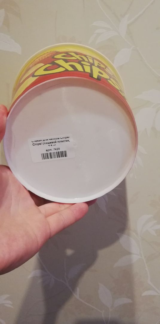 Фото покупателя Эльдар