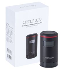 Электрическая вакуумная пробка Circle Joy