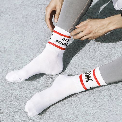 Носки спортивные ЗОЖ (10 см)