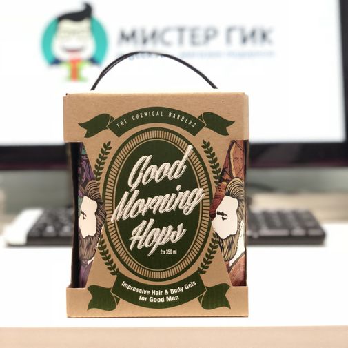 Подарочный набор The Chemical Barbers Hips&Hops Ароматерапия Подарочный набор The Chemical Barbers Hips&Hops Ароматерапия