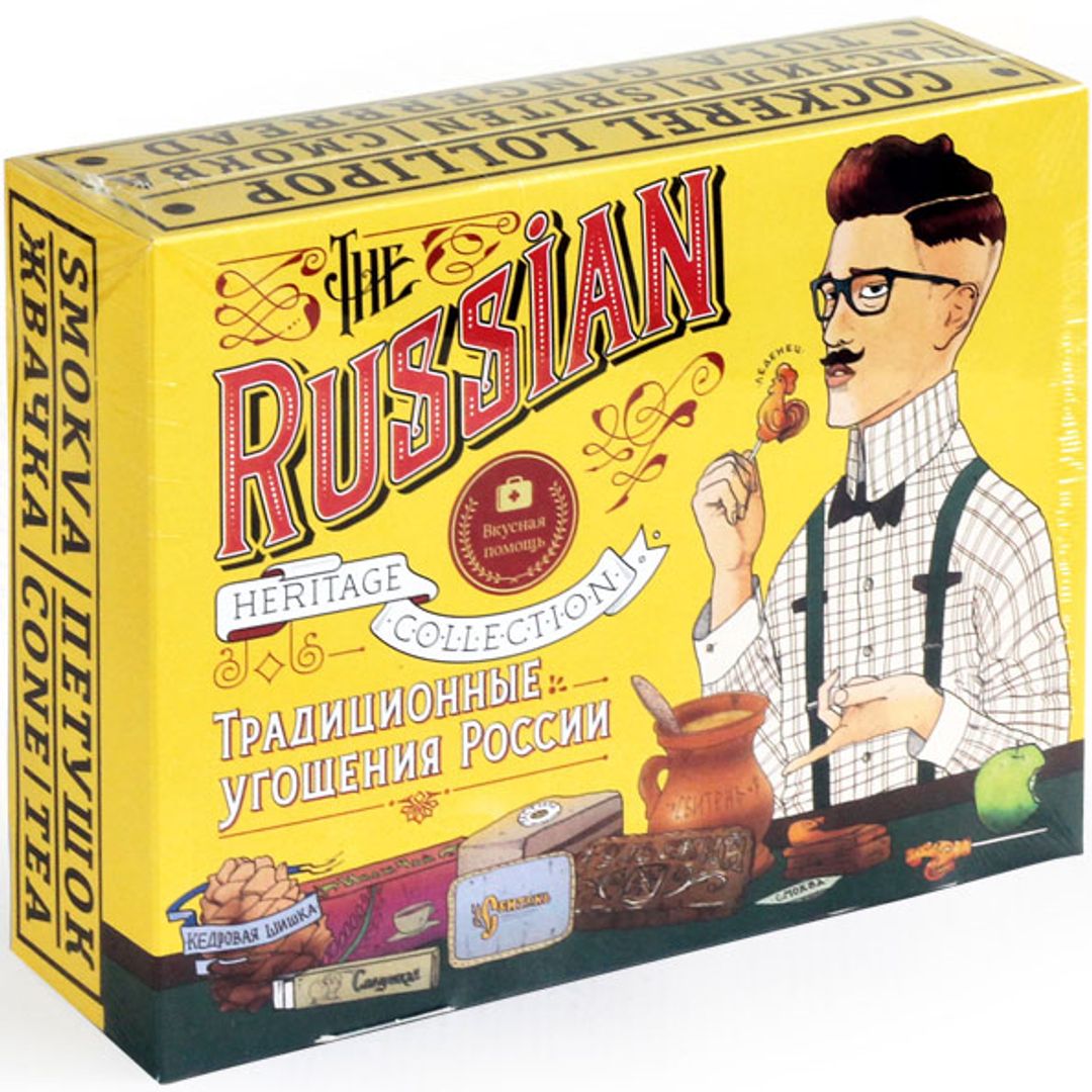 Набор Традиционные угощения России Набор Традиционные угощения России