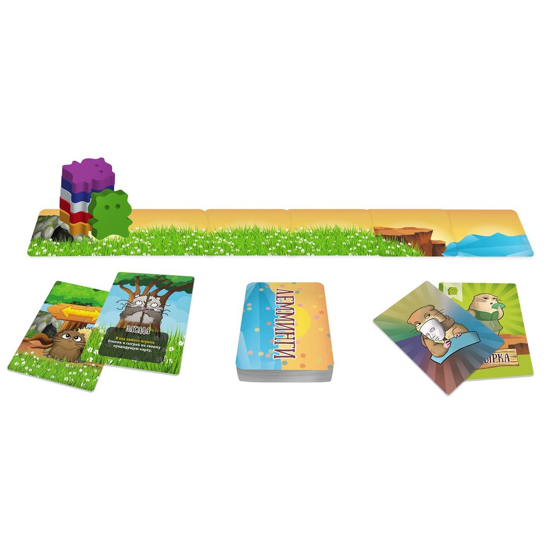 Настольная игра Лемминги (4-е издание) Настольная игра Лемминги (4-е издание)