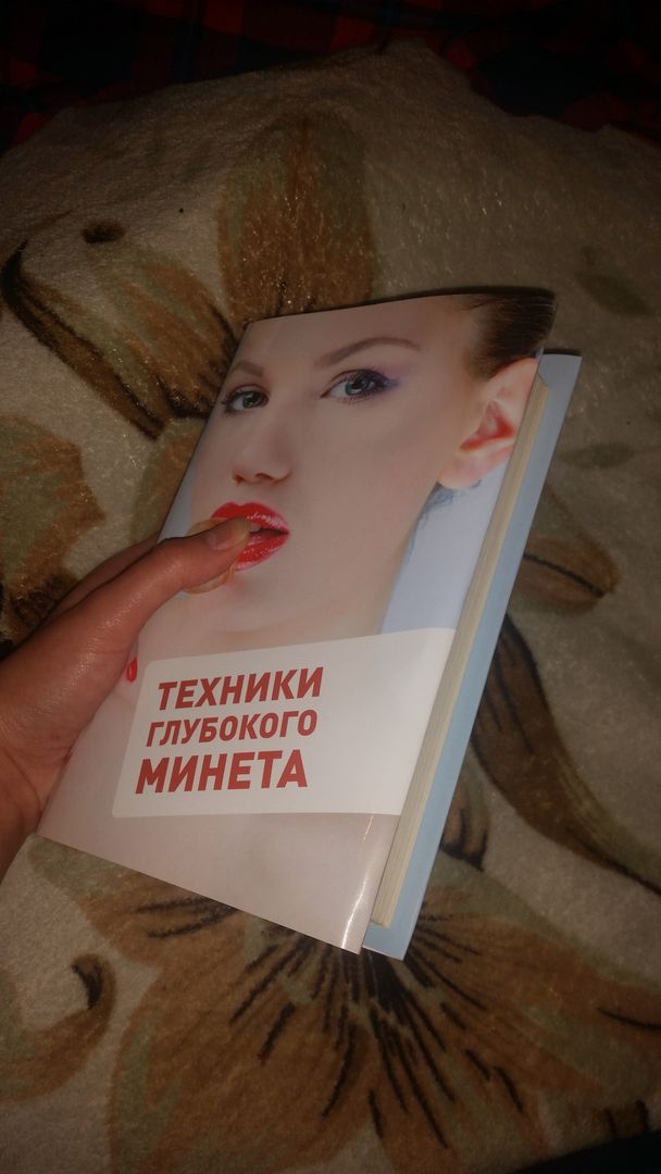 Фото покупателя Татьяна Фото покупателя Татьяна