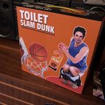 Туалетный Баскетбол Отзыв