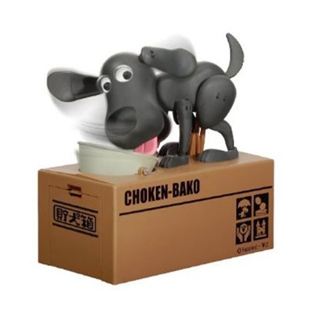 Копилка Собачка (Серая) Использование Копилка Собачка (Серая) Использование