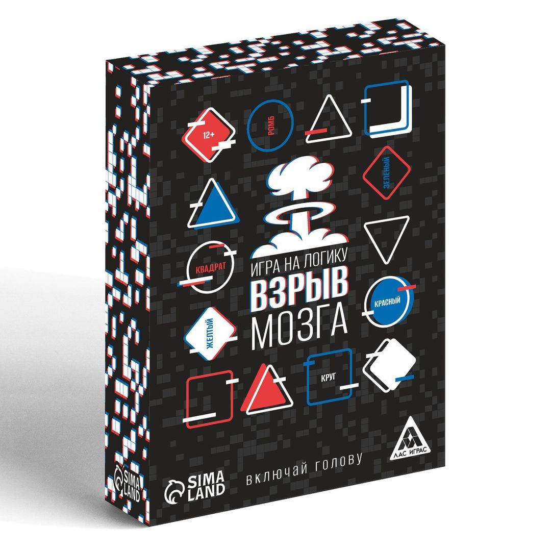 Игра на логику Взрыв мозга Игра на логику Взрыв мозга