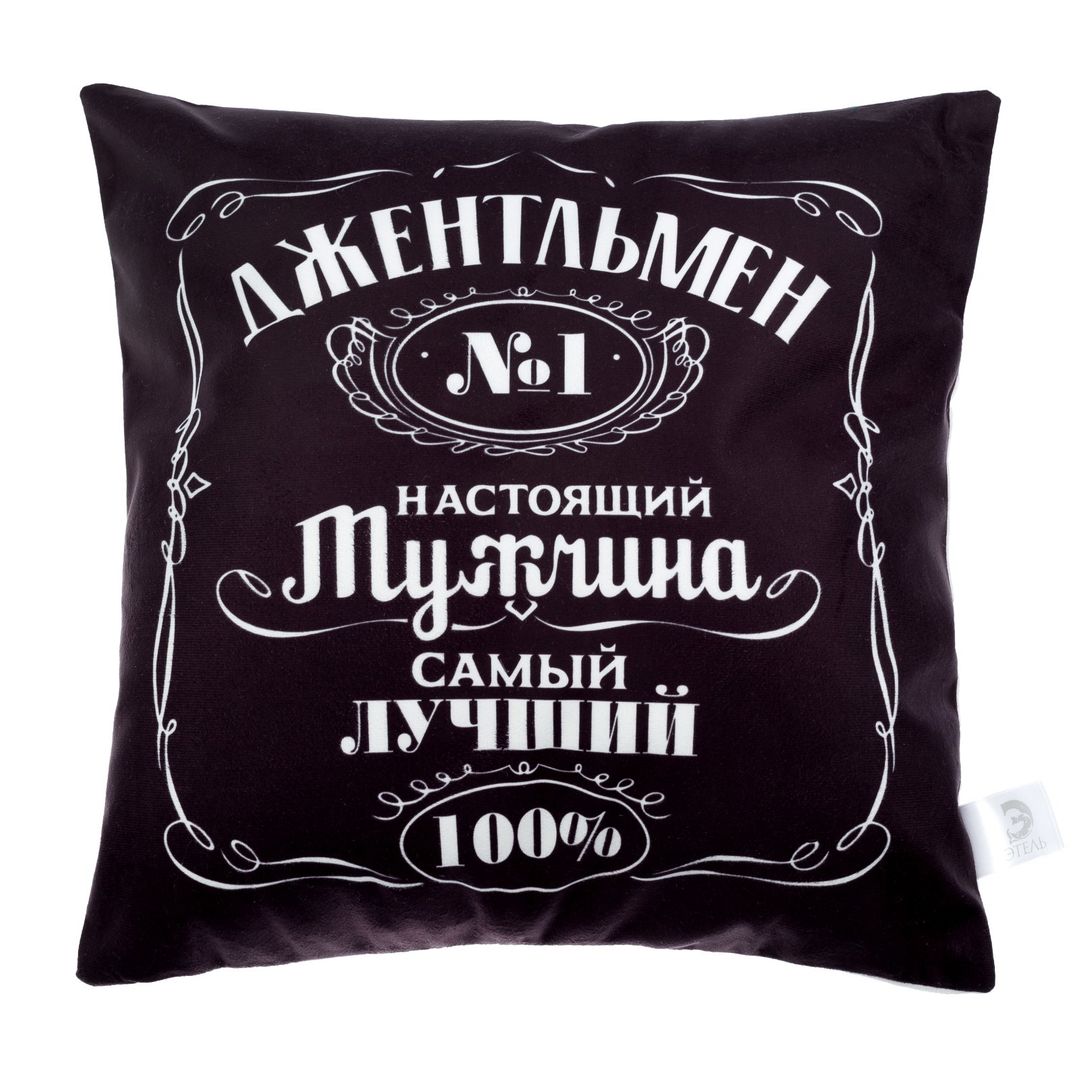 Подушка Джентльмен купить по цене 990 руб. в интернет-магазине Мистер Гик