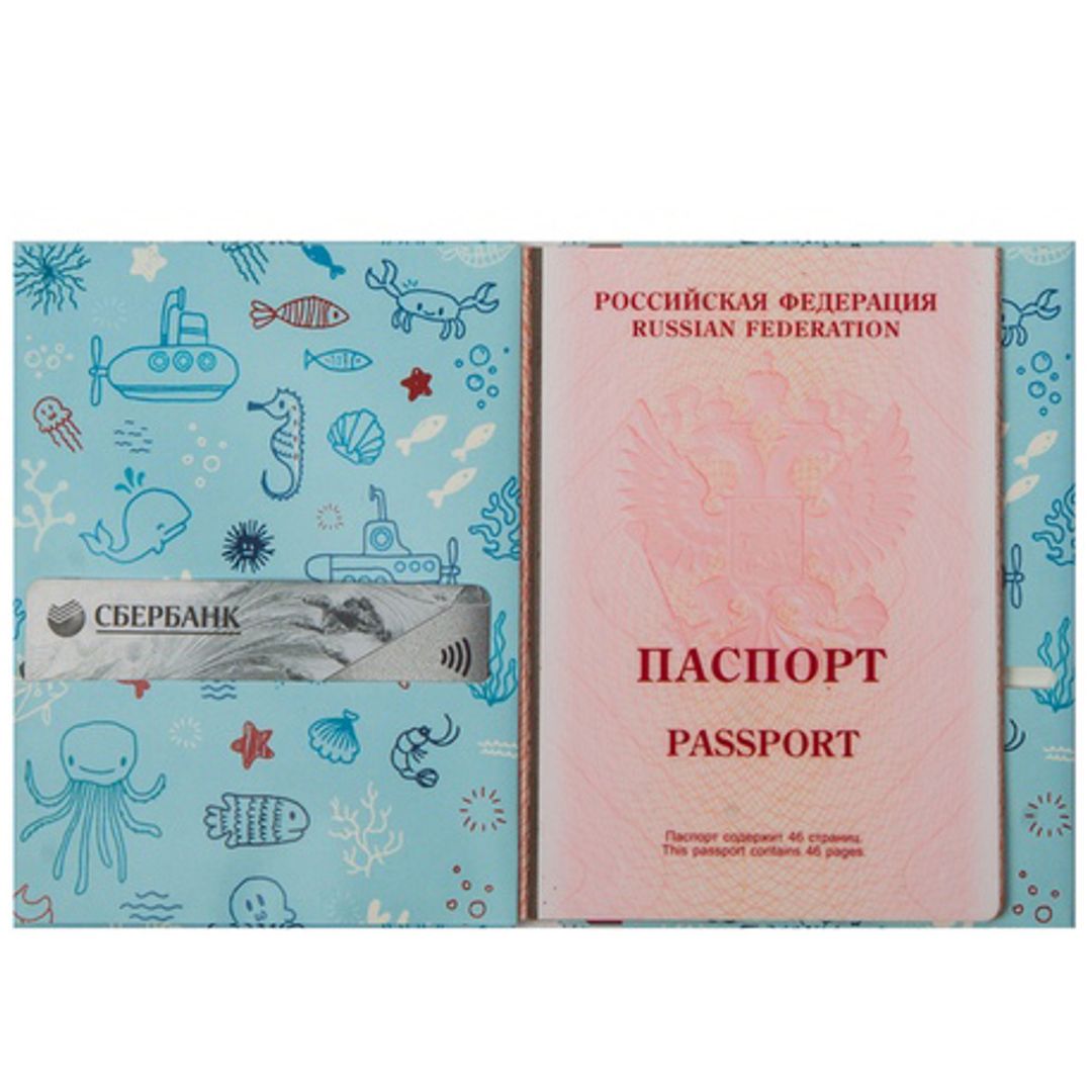 Обложка для паспорта Bumaga Ocean Обложка для паспорта Bumaga Ocean