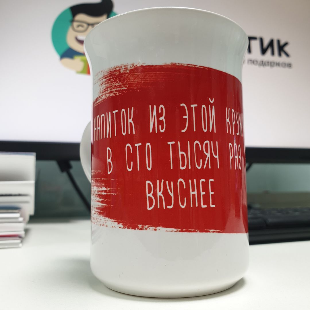 Кружка Железный человек Кружка Железный человек