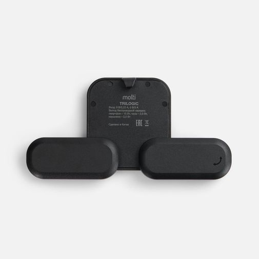 Складная станция беспроводной зарядки Trilogic (черный)