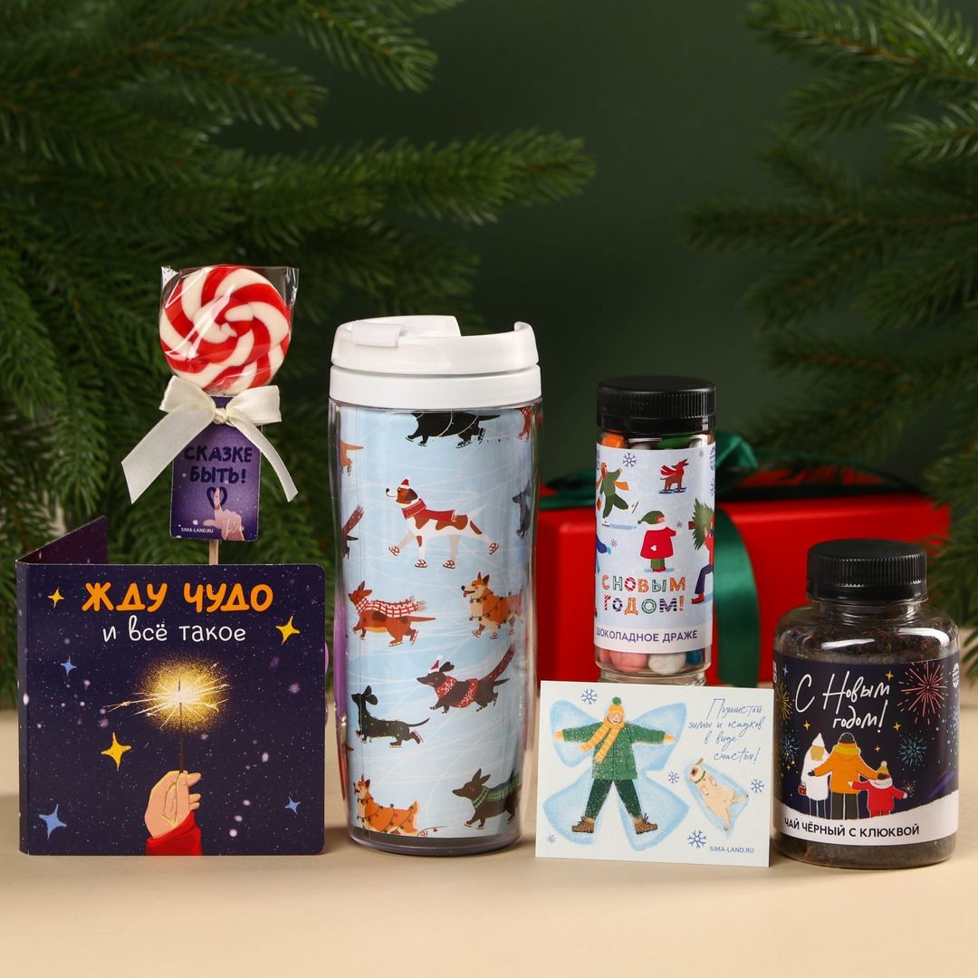 Подарочный набор Новогодний Подарочный набор Новогодний