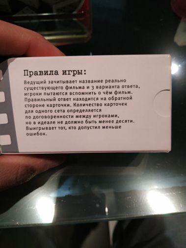 Фото покупателя Влдаимир Фото покупателя Влдаимир