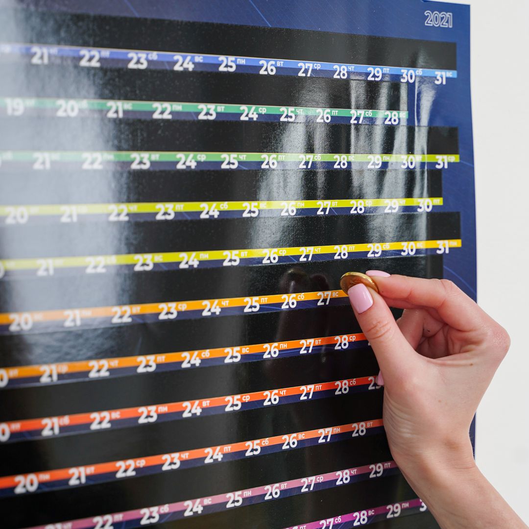 Скретч-календарь Artifact Скретч-календарь Artifact