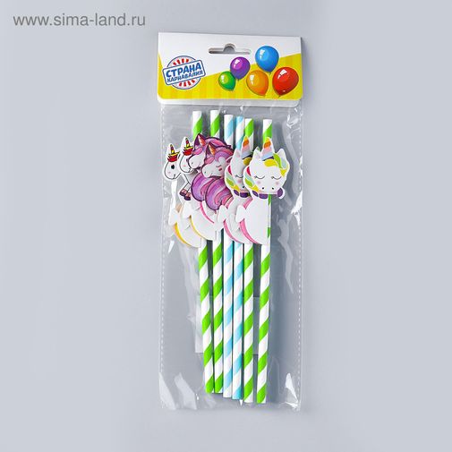 Трубочки для коктейлей Единорожки (6 шт.)