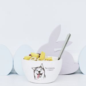 Тарелка глубокая Счастливый хаски Утро начинается с улыбки!