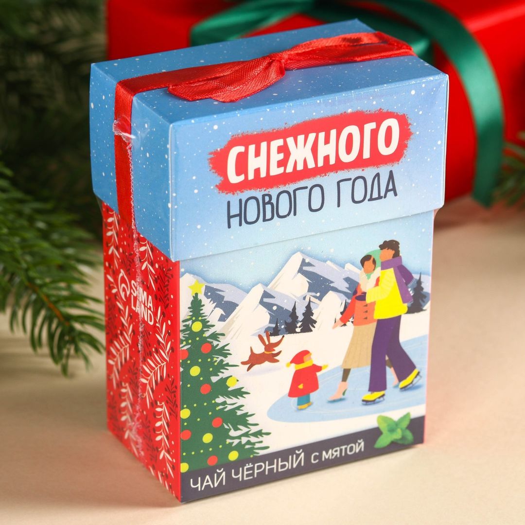 Чай чёрный Радость не за горами