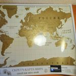 Скретч-карта мира (увеличенная версия) Отзыв