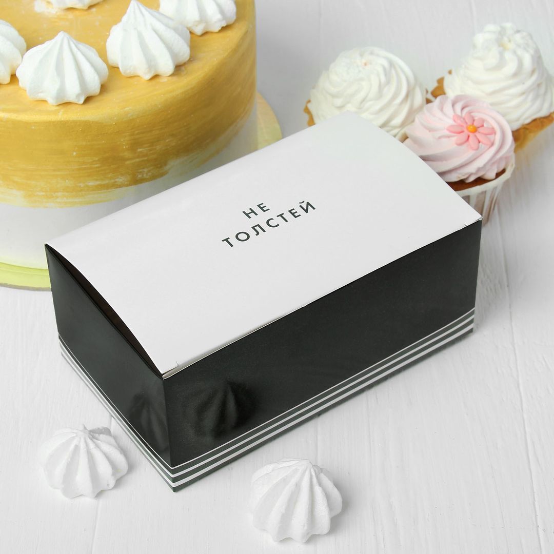 Подарочный набор для поздравления Старость не радость (13 предметов) Подарочный набор для поздравления Старость не радость (13 предметов)