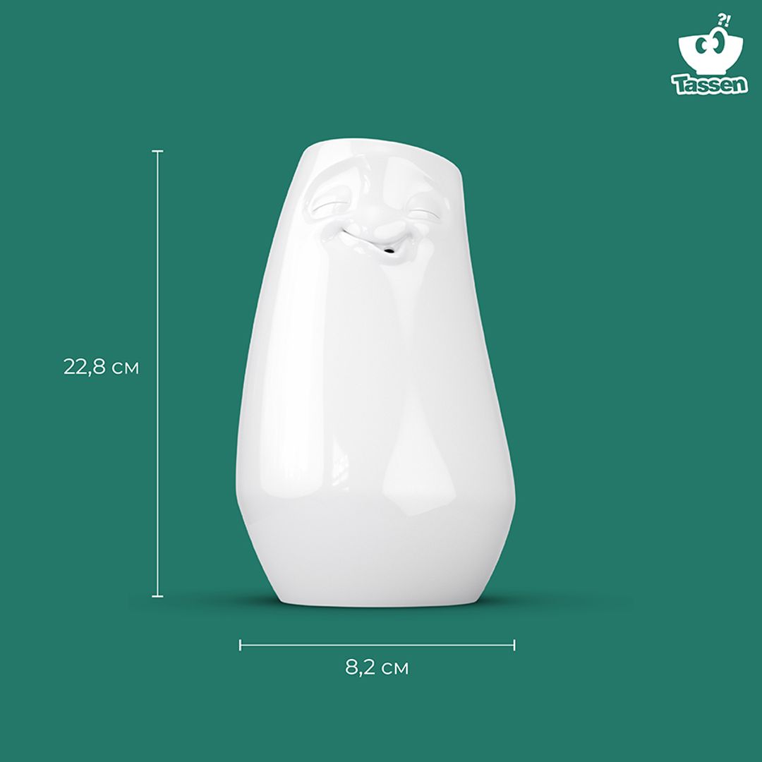 Ваза Tassen Laid Back