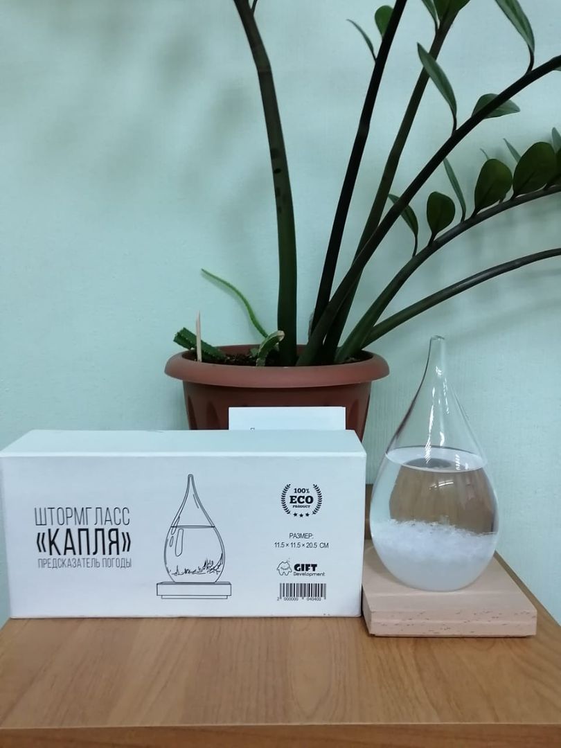 Фото покупателя Дарья