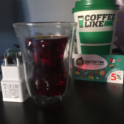 Фото покупателя Екатерина Фото покупателя Екатерина