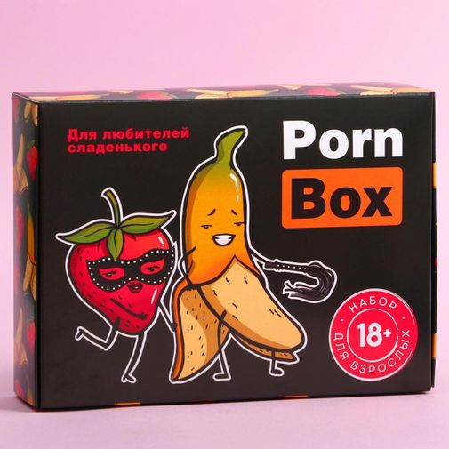 Подарочный набор Porn Box Подарочный набор Porn Box