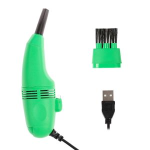 USB Пылесос (Черный) (Зеленый)