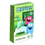 Набор для опытов Экоферма Набор для опытов Экоферма