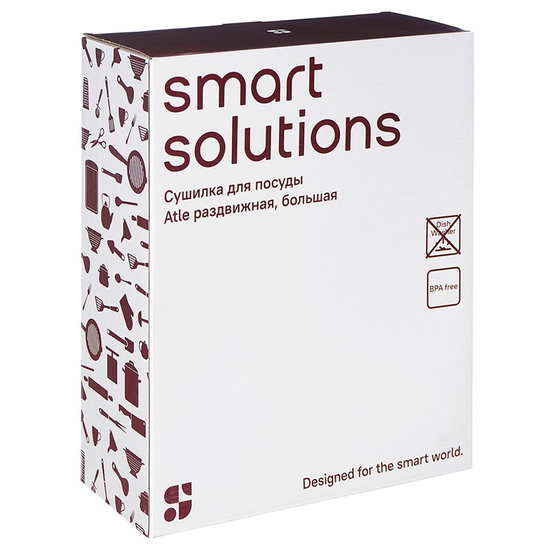 Сушилка для посуды Atle раздвижная XL (Черная) Сушилка для посуды Atle раздвижная XL (Черная)
