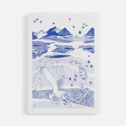 Подарочный набор Неси тепло