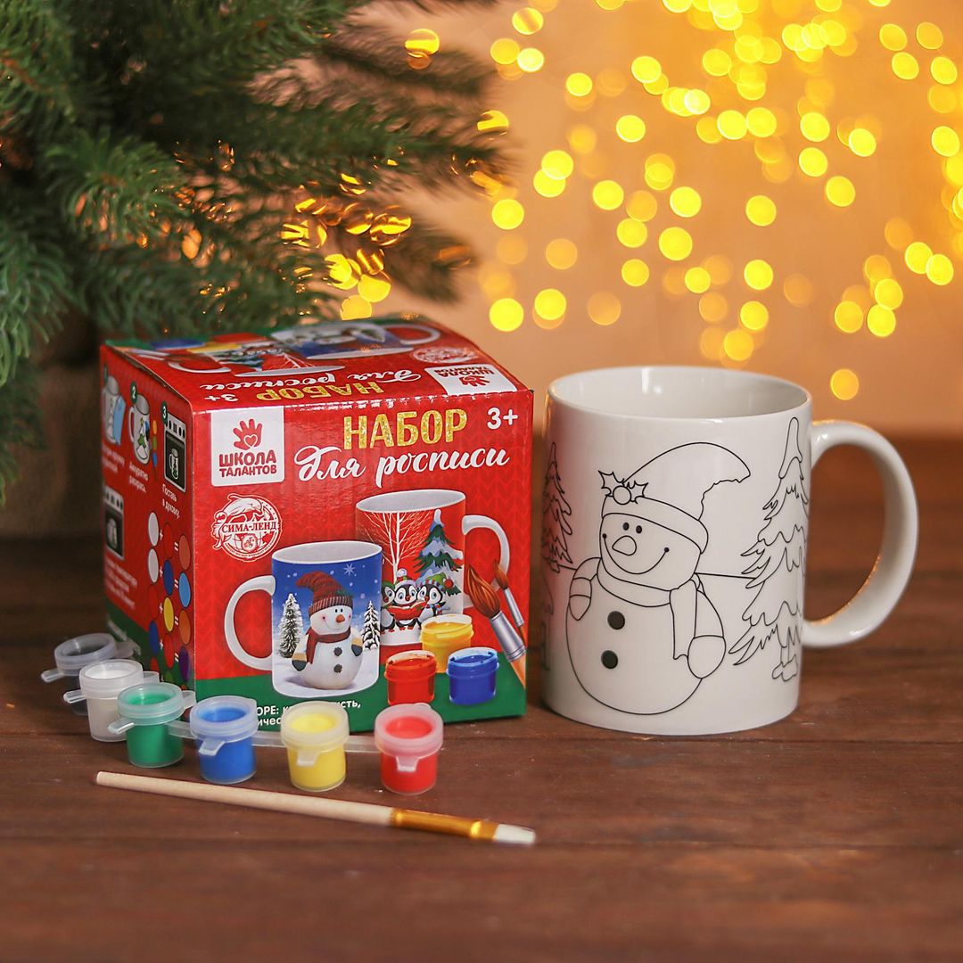 Набор кружка под раскраску Снеговичок Набор кружка под раскраску Снеговичок