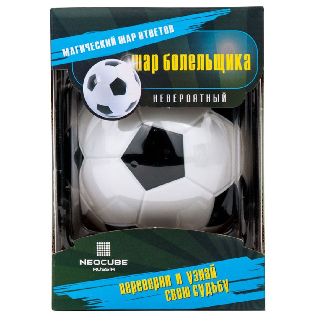 Магический Шар Футбольный мяч