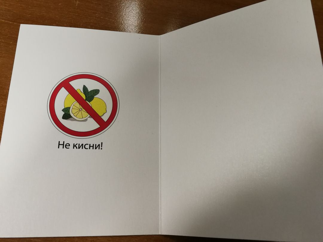 Фото покупателя Татьяна Фото покупателя Татьяна