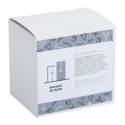 Кружка Бизнес-зодиак Весы Кружка Бизнес-зодиак Весы