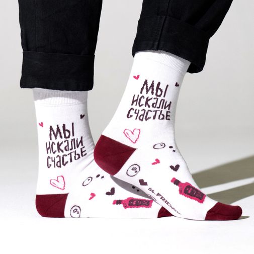 Носки В поисках счастья Носки В поисках счастья