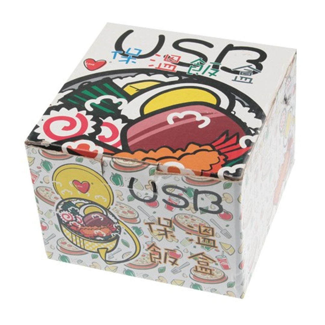 USB Контейнер для обеда Серебристый