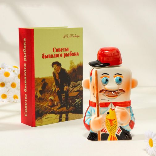 Штоф Рыбак Штоф Рыбак